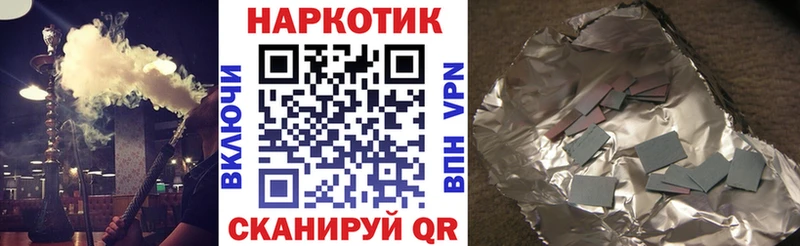 Где купить Кувшиново Бошки Шишки  Меф мяу мяу  Амфетамин  Кетамин  COCAIN  Гашиш 
