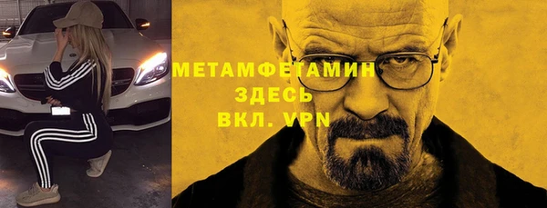 а пвп мука Белоозёрский
