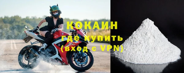 прущие крисы Балахна