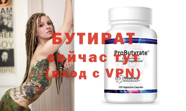 МДПВ Балабаново