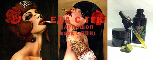 МДПВ Балабаново