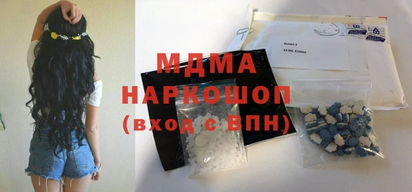 прущий лед Баксан