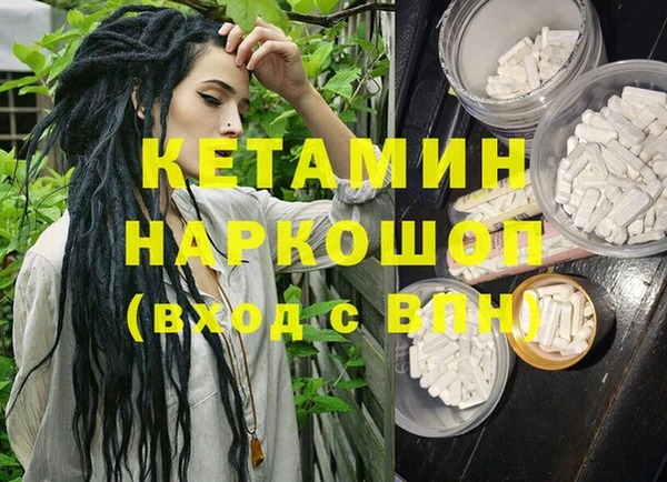 прущий лед Баксан