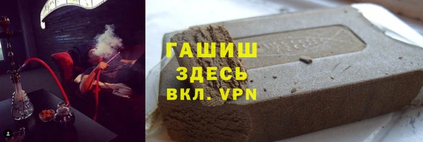 МДПВ Балабаново