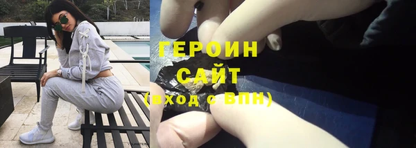 прущие крисы Балахна