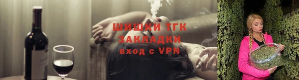 а пвп мука Белоозёрский