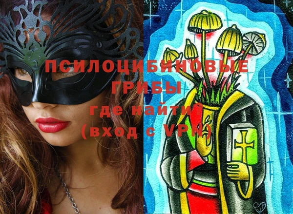 прущий лед Баксан