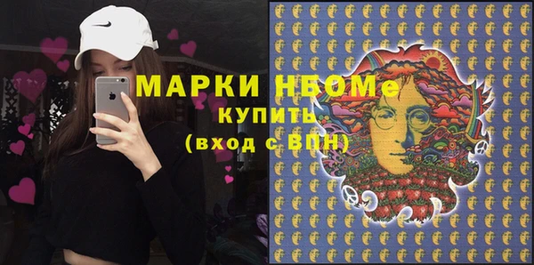 МДПВ Балабаново