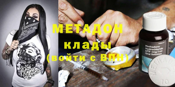 прущий лед Баксан