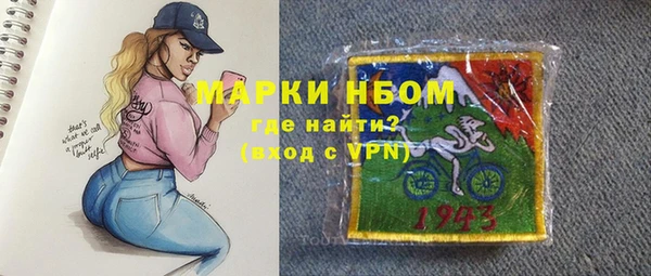 прущий лед Баксан