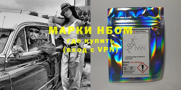 а пвп мука Белоозёрский