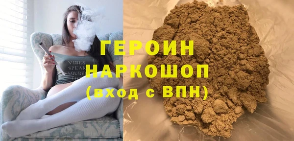 прущие грибы Беломорск