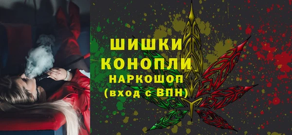 прущие крисы Балахна