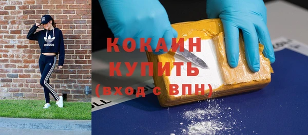 прущий лед Баксан