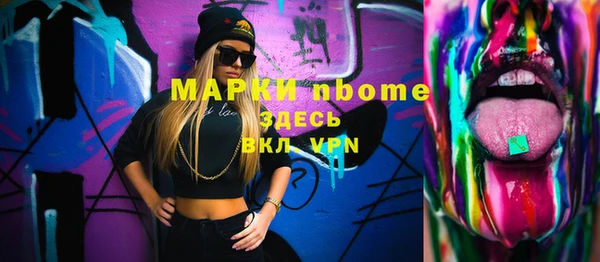 МДПВ Балабаново