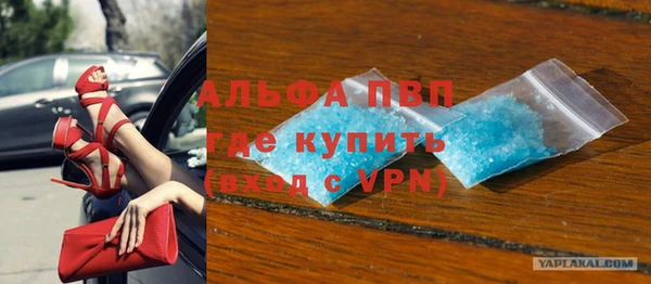 МДПВ Балабаново
