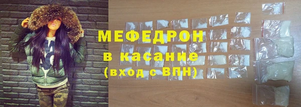 прущие крисы Балахна
