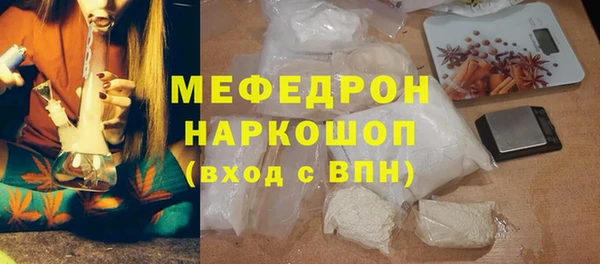 МДПВ Балабаново