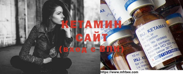 прущие крисы Балахна