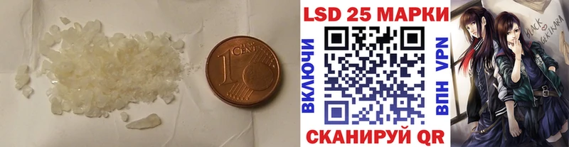 ЛСД экстази ecstasy  Кувшиново 
